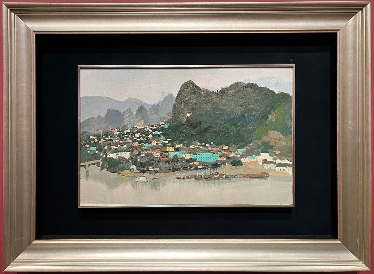 吳冠中 Wu Guanzhong / 桂林日出 Sunrise over Guilin / 35.3x54.1cm / 油彩、木板鏡框 / 1978