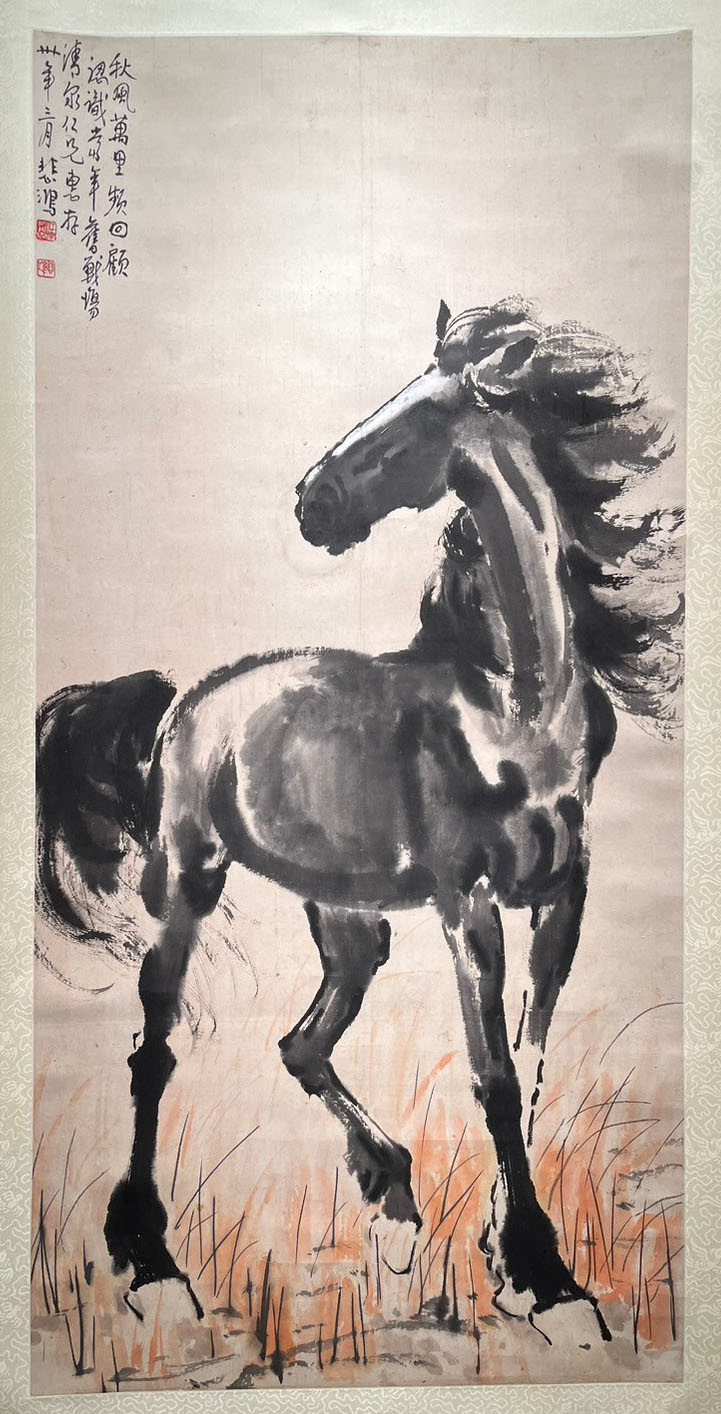 徐悲鴻 Xu Beihong / 秋風萬里頻回顧 Standing Horse / 112x54.3cm / 設色紙本、立軸 / 1941