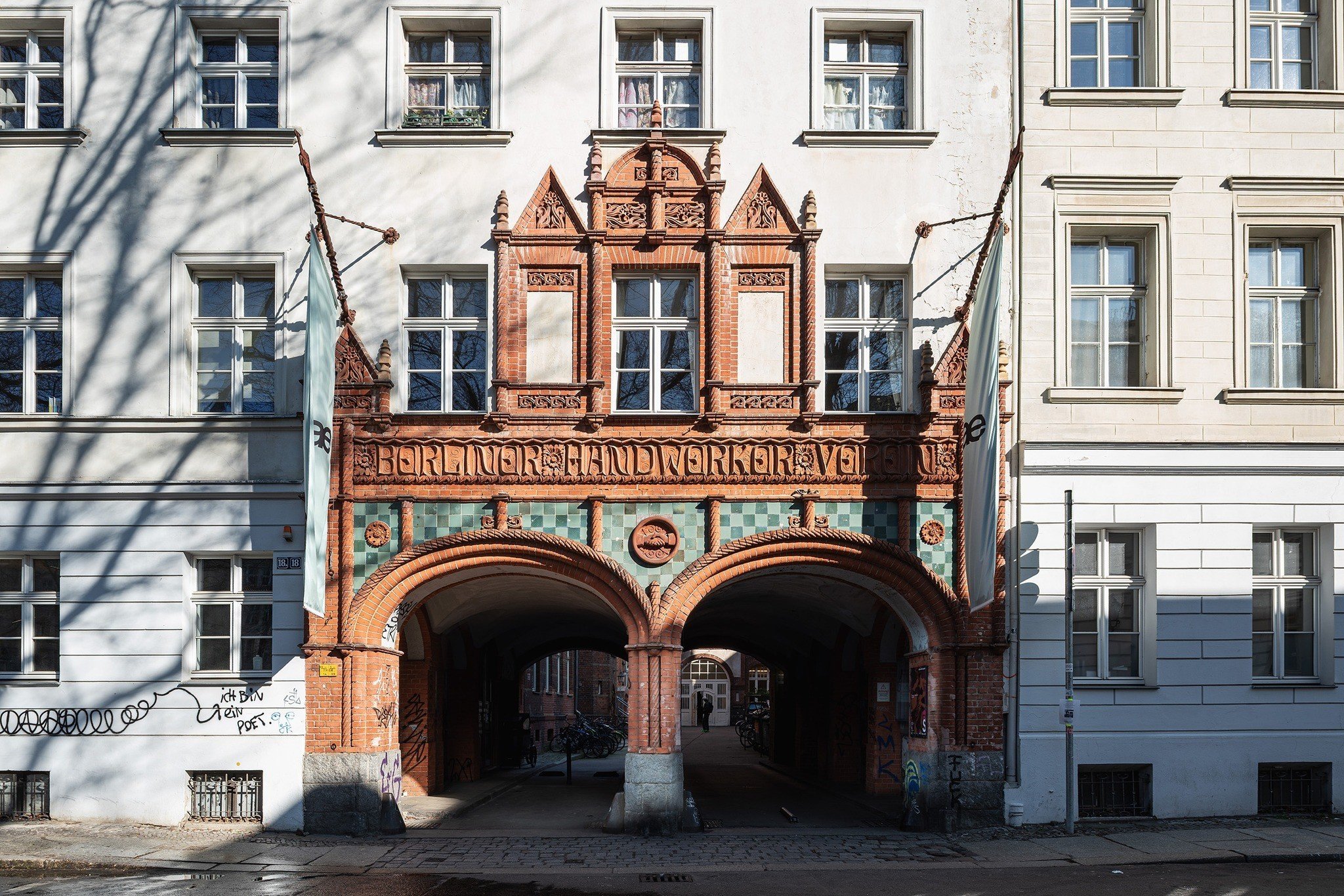13th Berlin Biennale for Contemporary Art